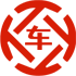 千阳昇腾云汽车抵押贷款公司 
