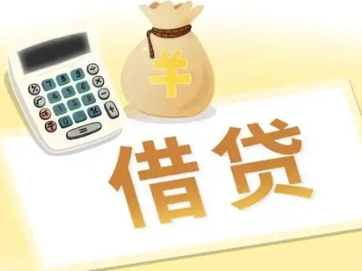 千阳押车贷款:快速解决资金难题的便捷之道